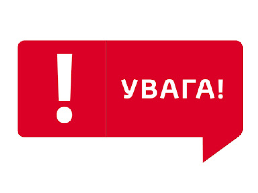 Графік  чергування викладачів кафедри терапевтичної стоматології (16.11-27.11.2020)