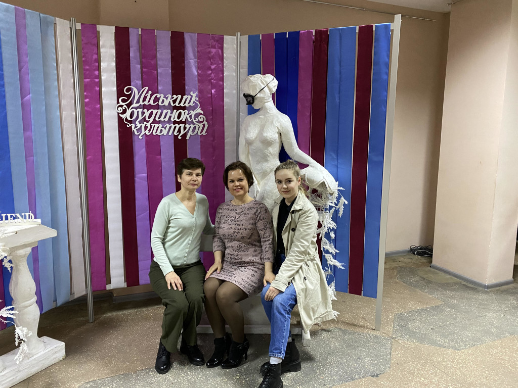 «МІС УМСА 2020»
