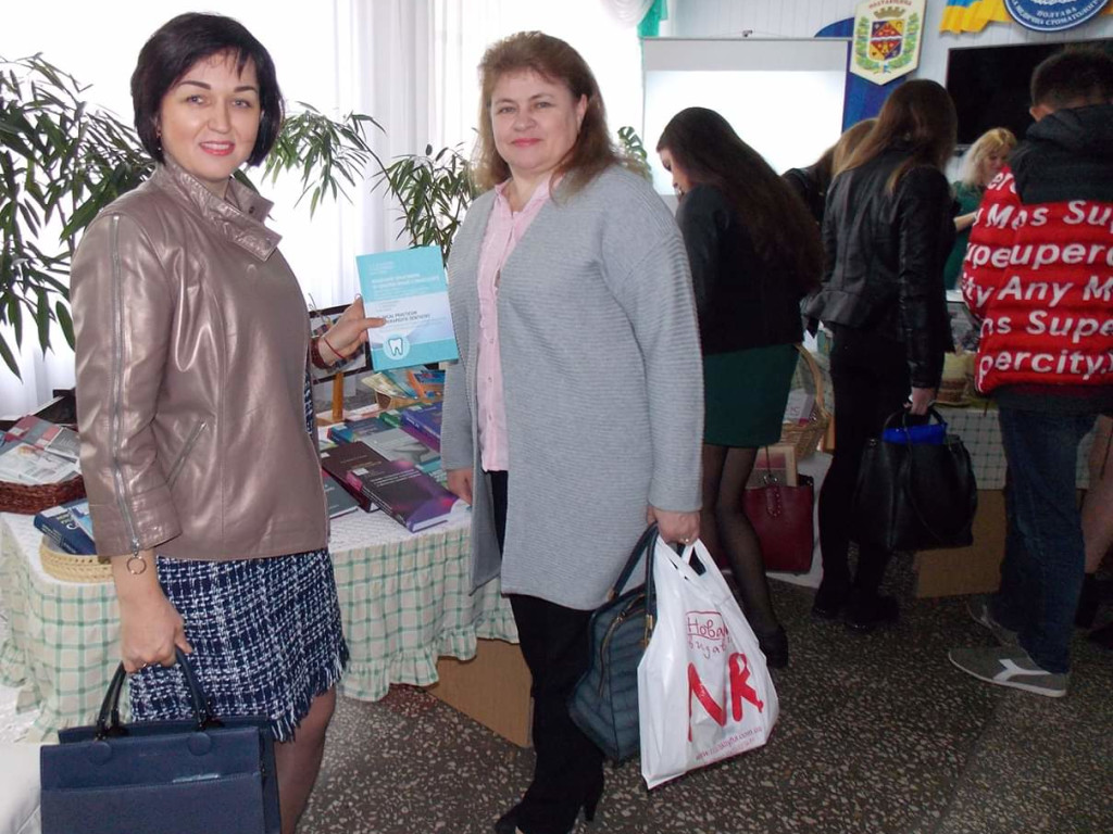 Участь кафедри у книжково–ілюстративній виставці “ Сторінками нових книг” до всеукраїнського дня бібліотек