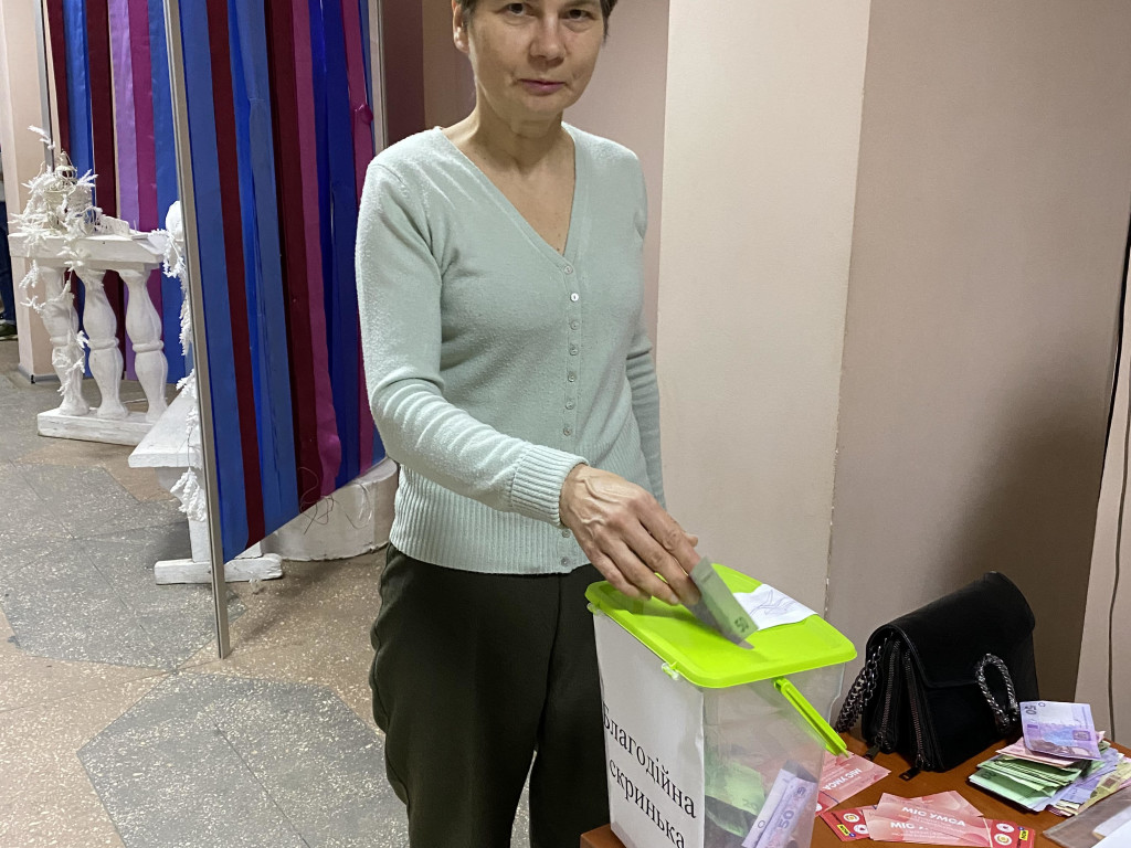 «МІС УМСА 2020»