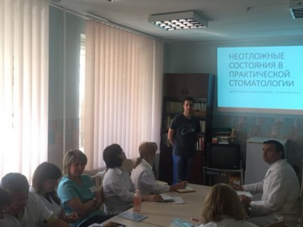 Невідкладні стани в практичній стоматології