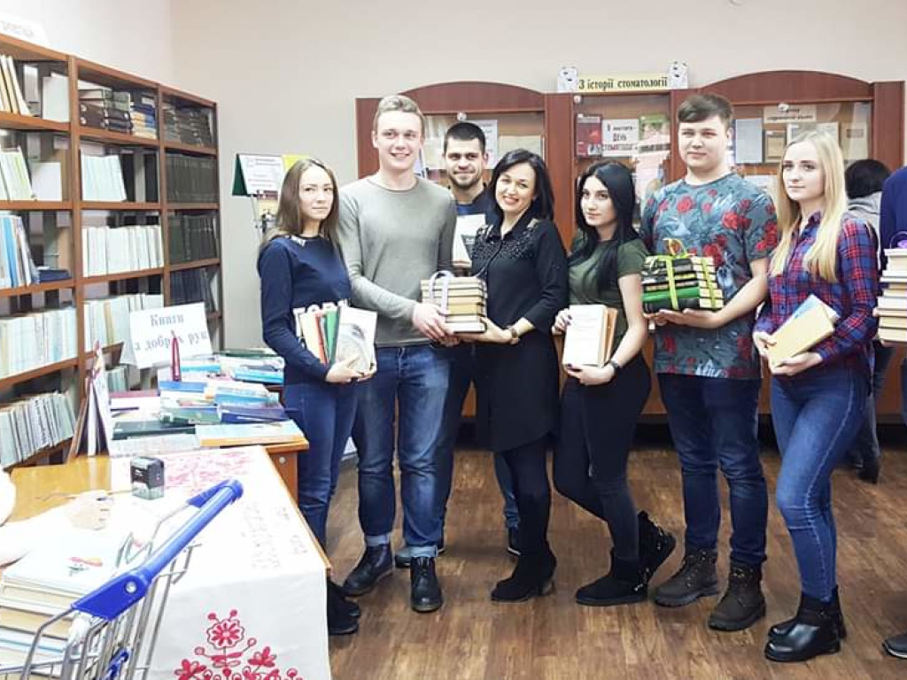 “Подаруй книгу бібліотеці”
