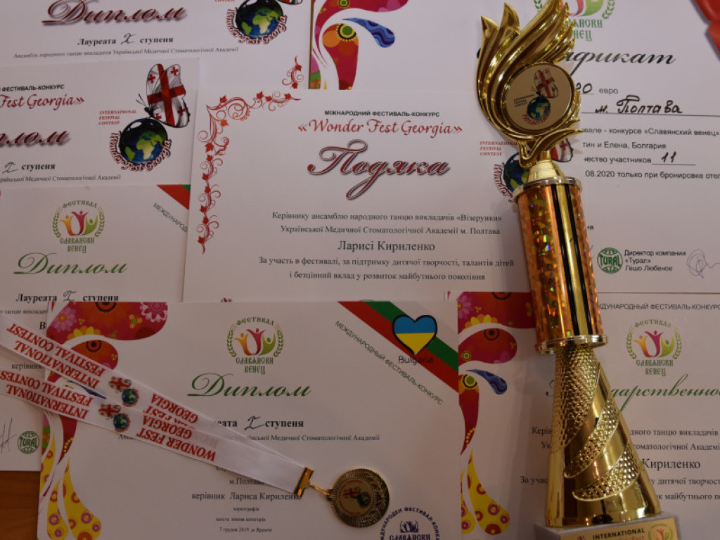 Міжнародний фестиваль-конкурс “Wonder Fest Georgia – Карпати  -  2019” та “ Славянский венец”