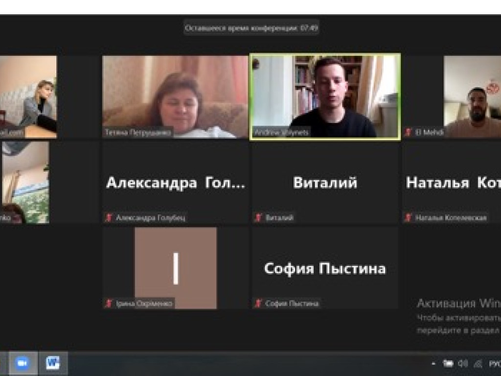 Планове засідання студентської наукової групи