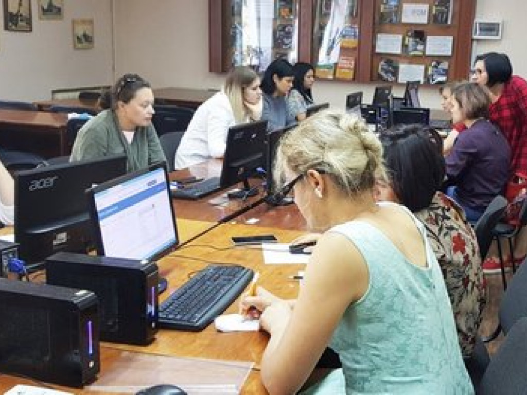 "Портал у світовий науковий простір"