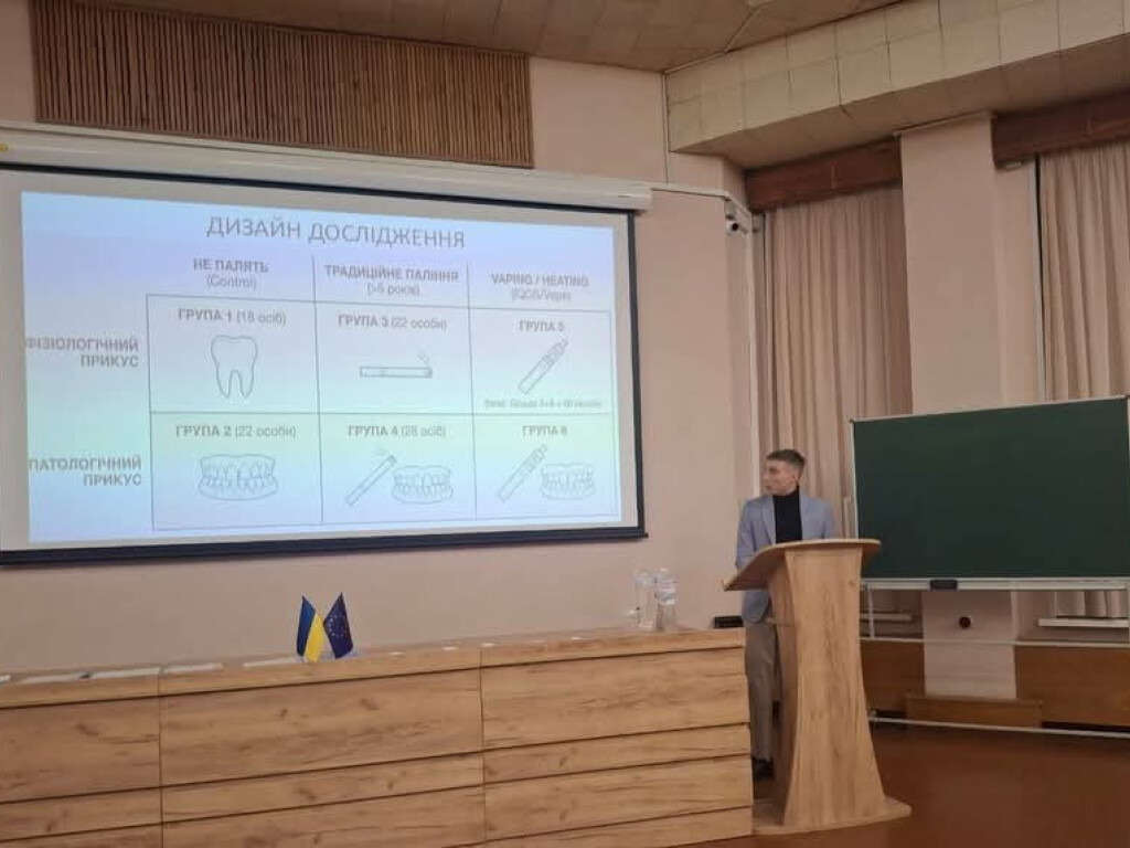 Вітання переможцю  I туру Всеукраїнського конкурсу МОН !