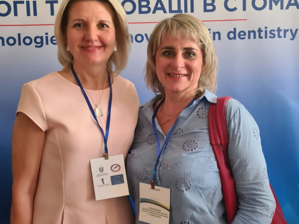 Участь у роботі Міжнародного науково-практичного конгресу «Сучасні технології та інновації у стоматології»