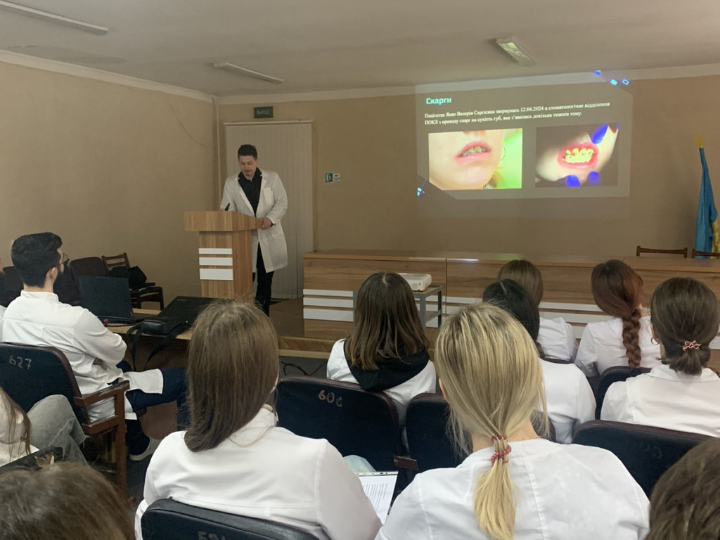 Традиційні студентські клінічні конференції кафедри терапевтичної стоматології/Traditional student clinical conferences of the Department of Therapeutic Dentistry