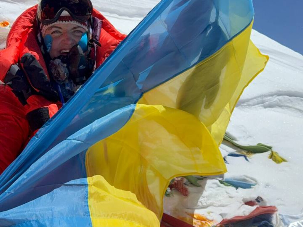 Перша жителька Полтавщини на вершині світу