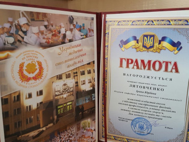 Вітаємо старшого доцента кафедри терапевтичної стоматології