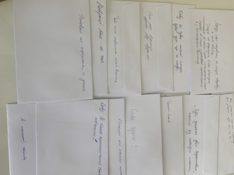 Навчально-методична робота