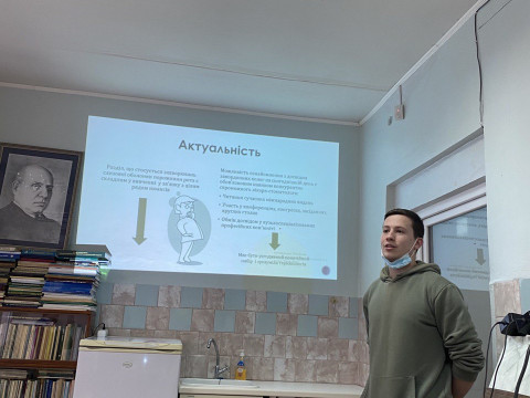 Студентське наукове товариство