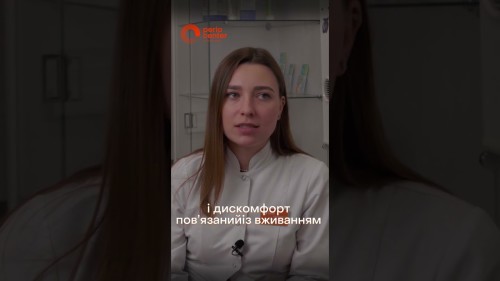 Відіотека